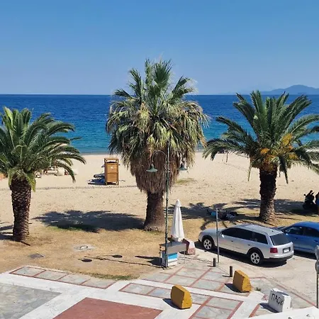 Bamboo * أسبروبالتا